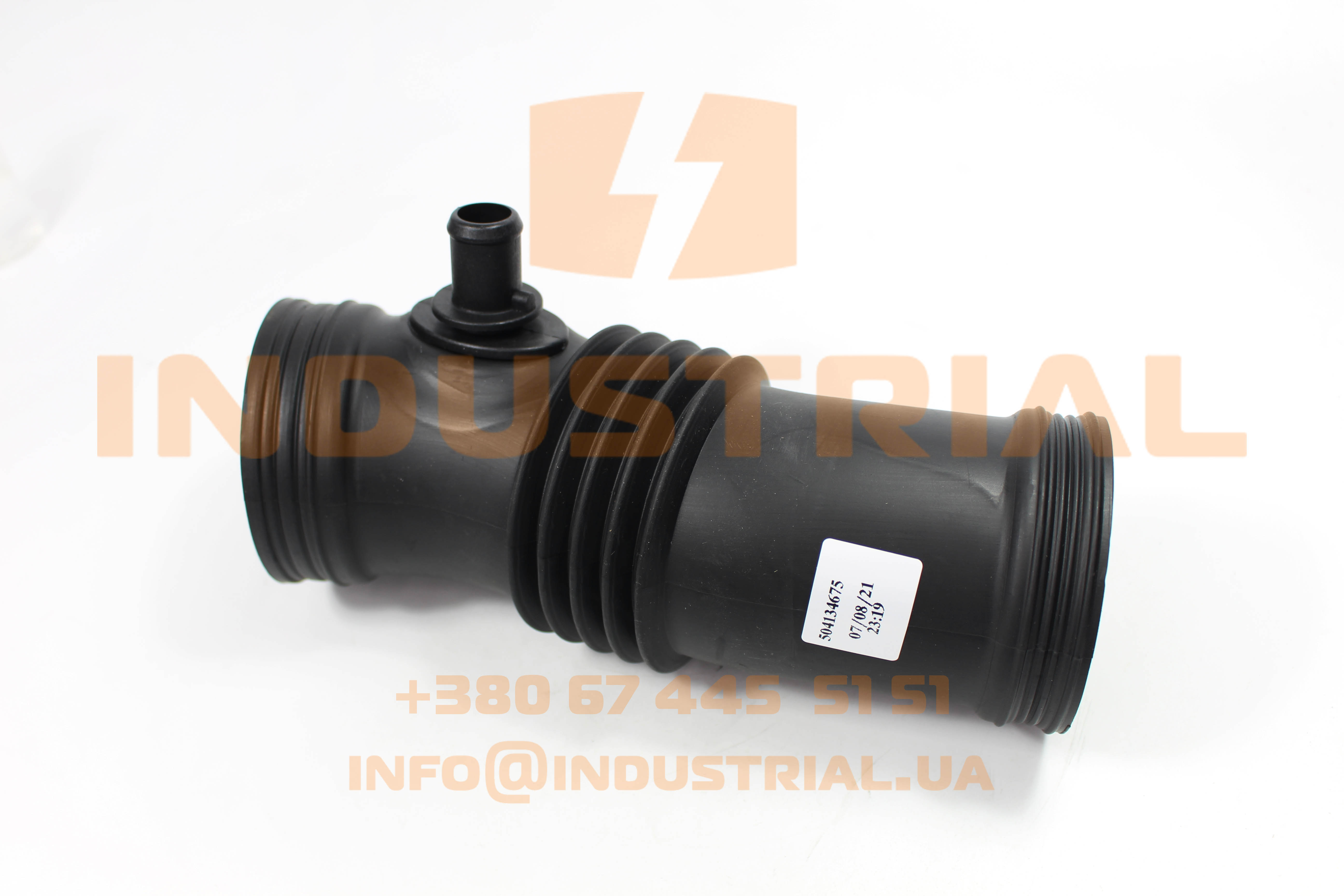 CNH 5561931